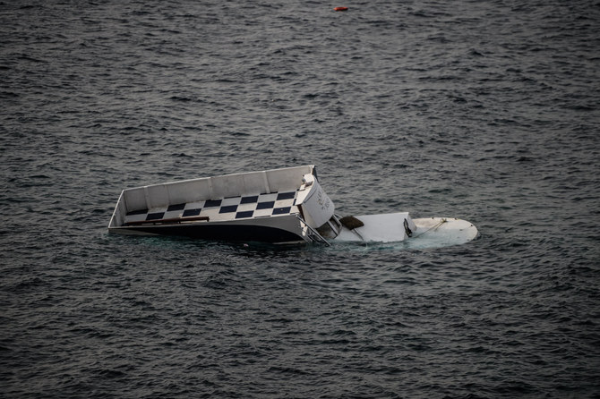At least 22 migrants dead in shipwreck  off Greek island