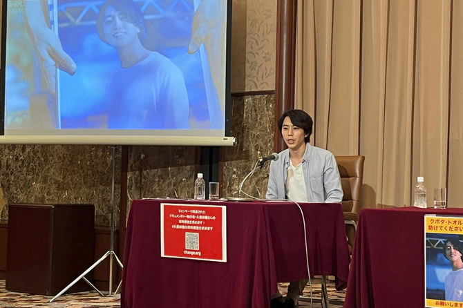 Myanmar court hands Japanese journalist 10-year prison term
