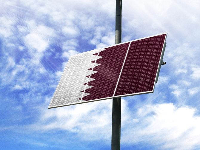MENA Project Tracker — Qatar to inaugurate 800MW solar farm