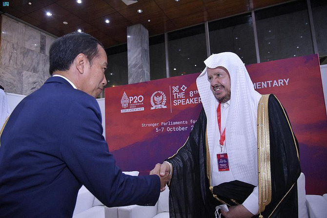 Al-Sheikh leads Saudi delegation to G20 Parliamentary Speakers’ Summit