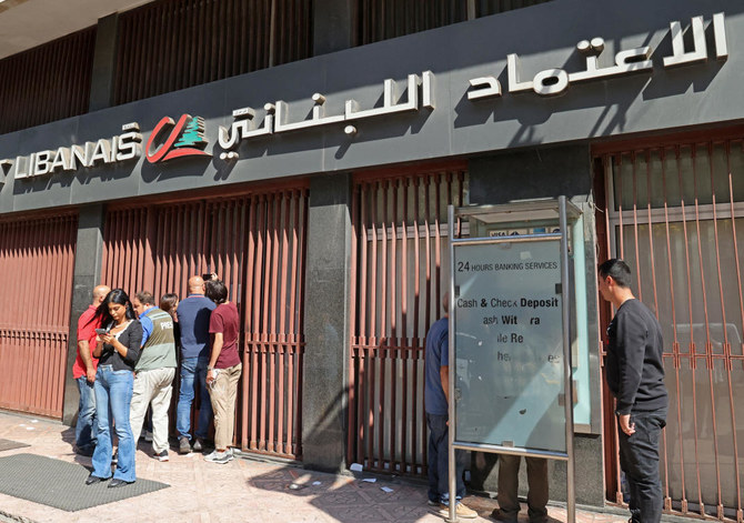 Lebanese banks close again after holdups by depositors seeking their own money
