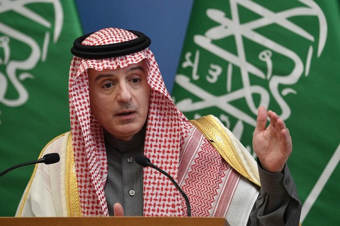 Al-Jubeir: Saudi Arabia does not politicize oil or oil decisions