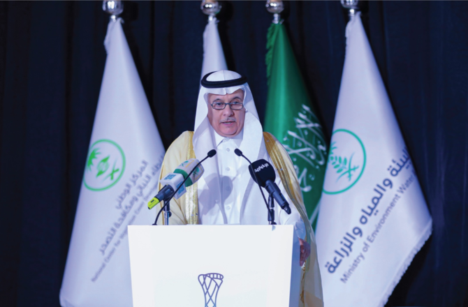 Saudi Arabia spends $503m on water projects in Northern Borders region