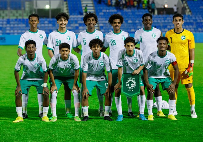 Saudi Arabia qualify for 2023 AFC U-17 Asian Cup