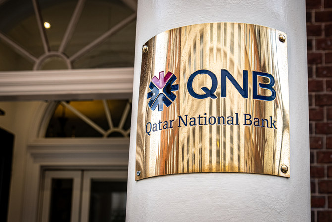 Qatar National Bank’s profits rise 7% despite inflation impact
