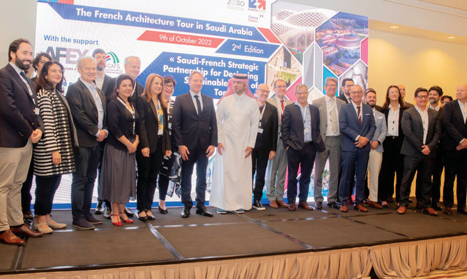 French architects learn about Saudi vision of the future