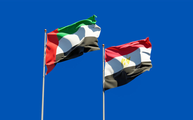 Egypt, UAE to celebrate 50-year partnership