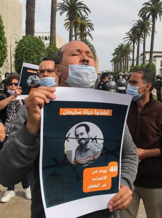 UN calls detention of Moroccan journalist ‘arbitrary’