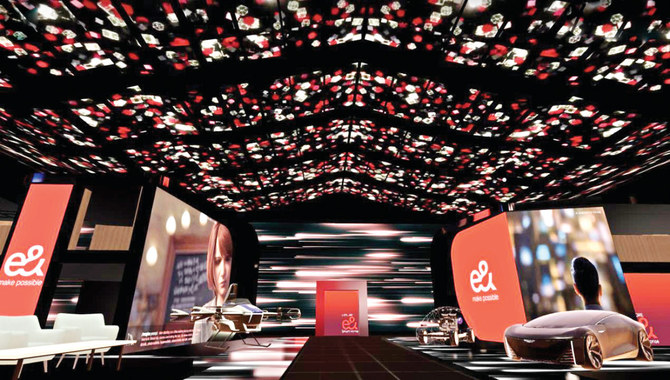 e& ventures into metaverse with e& universe at GITEX Global 2022