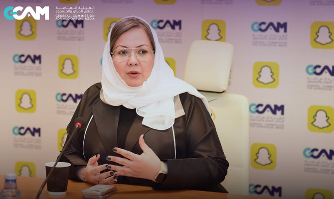Saudi Arabia participates in CEO Women conference in Egypt