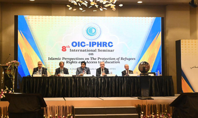 OIC calls for global action to ensure access to education for refugees