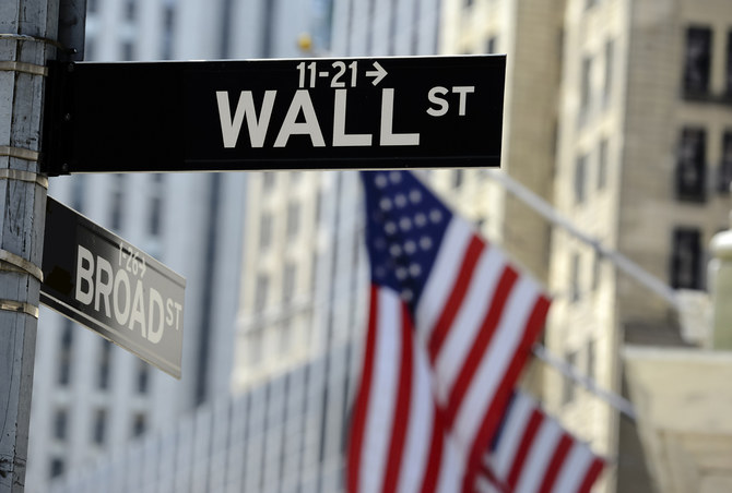 Stocks waver on Wall Street after inflation report