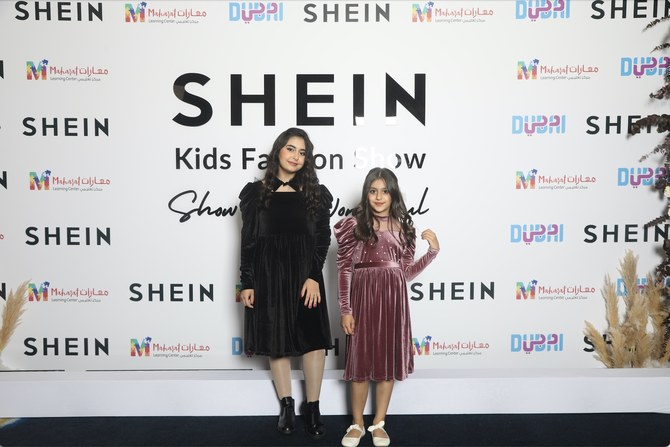 SHEIN fosters inclusivity for children with Autism in kids fashion show 