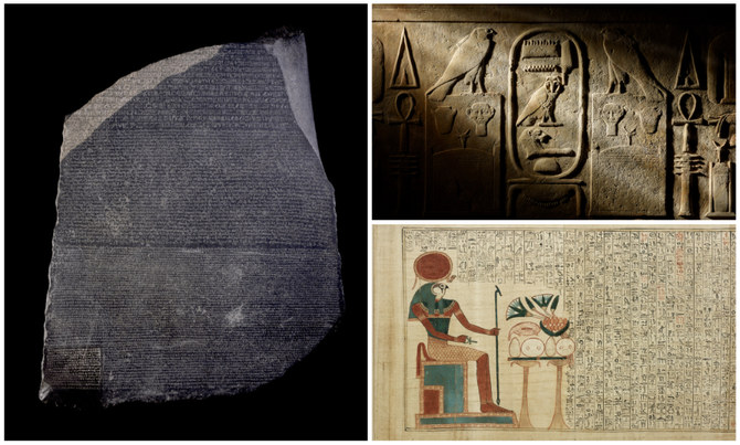 Cracking the Rosetta code: How a black slab of stone unlocked a world to an ancient Egyptian civilization 