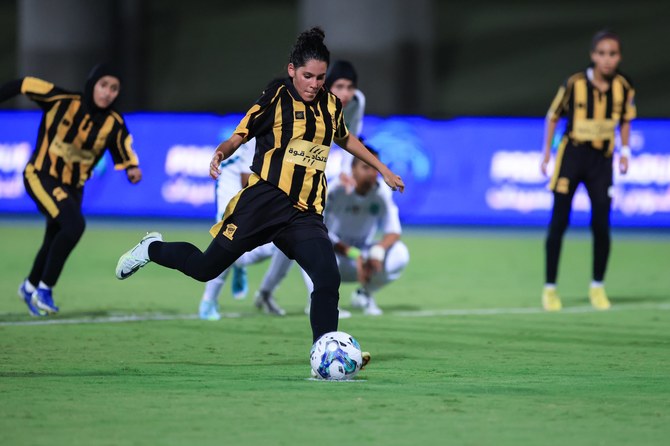 Al-Ittihad beat Al-Ahli 3-1 in first Jeddah Derby in Saudi Women's Premier  League | Arab News