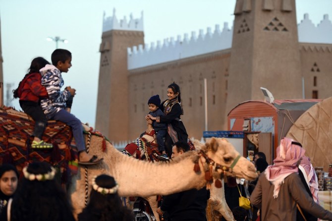 Children’s culture festival to take place in Riyadh in November 