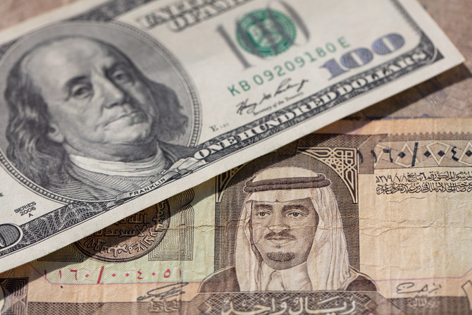 Saudi Arabia to issue new US dollar-denominated bonds and sukuk