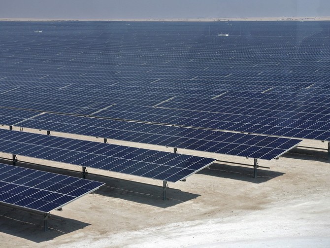 Qatar inaugurates first solar plant worth $467m  