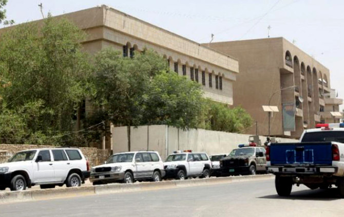 Iraq judge questions five tax officials over missing $2.5bn