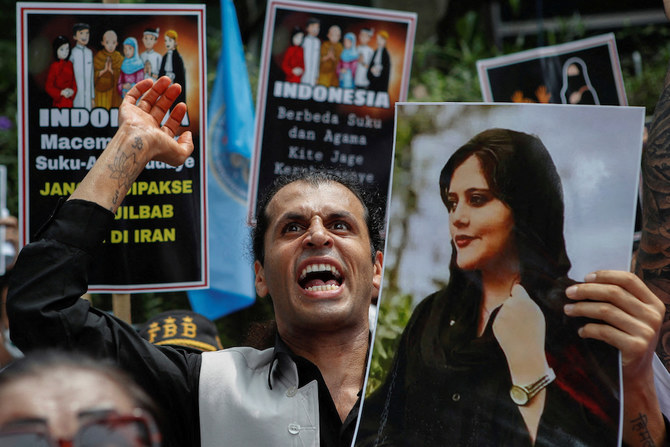 Indonesians rally in support of anti-government protests in Iran