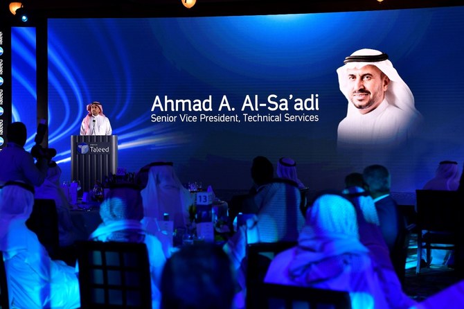 Saudi Aramco kicks off Taleed Program to boost the Kingdom’s SME sector