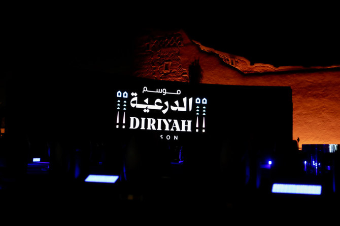 Saudi Arabia’s Diriyah Season festival kicks off with dazzling show