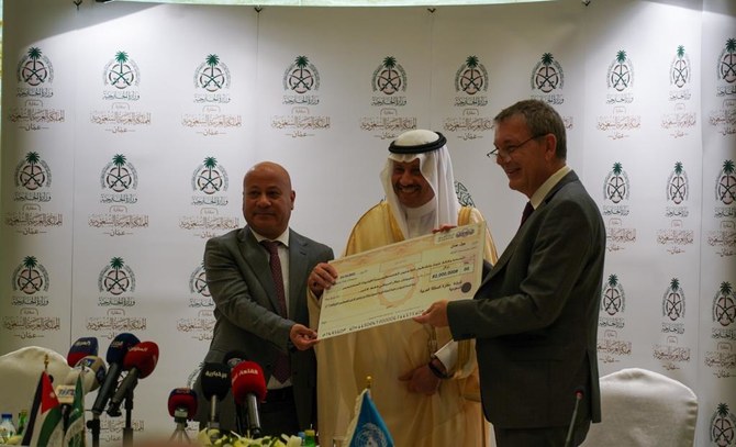 Saudi Arabia’s $27 million pledge to UNRWA provides relief for Palestine refugees