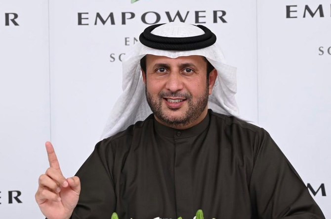 Dubai to offer 10% of Empower in fourth state-linked IPO