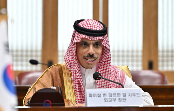 Saudi Arabia continues to support global anti-terror efforts: FM