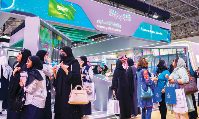 Saudi education technology opens far more opportunities for startups