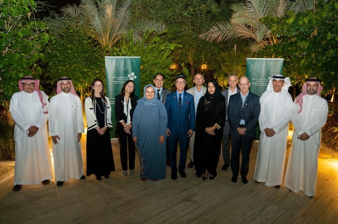 KAUST, AEON to boost awareness of global sustainability goals