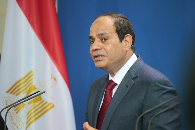 Egypt to grant ‘golden license’ in a bid to boost investment 