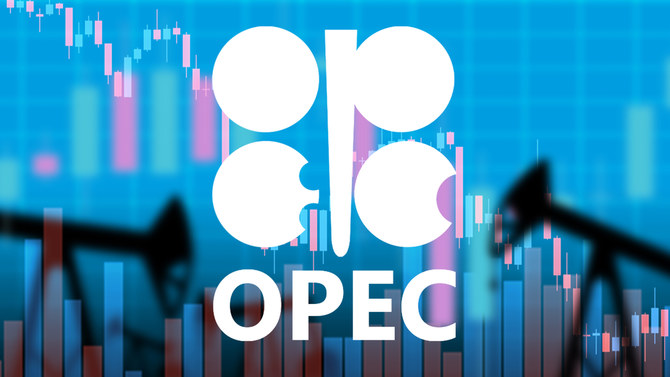 OPEC raises long-term oil demand view, calls for investment