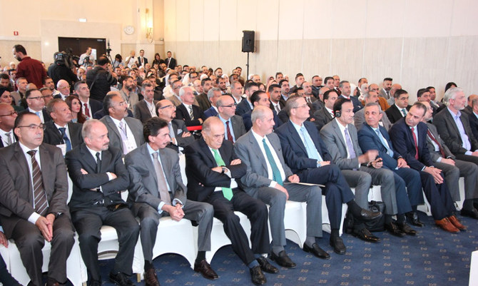21st edition of Jordan Economic Forum conference kicks off