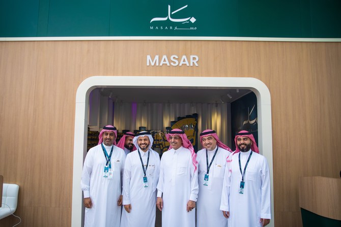 Masar’s booth at the sixth edition of the Future Investment Initiative. (Supplied)