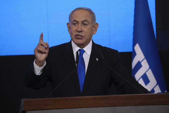 Netanyahu and far-right allies secure victory in Israel election