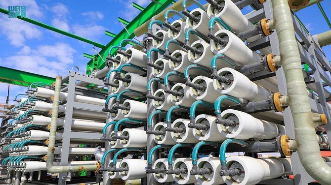 Saudi authorities to reveal details of first reverse osmosis membrane desalination plant in Middle East