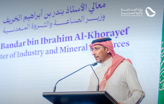 Saudi Arabia considers new mining index in diversification push