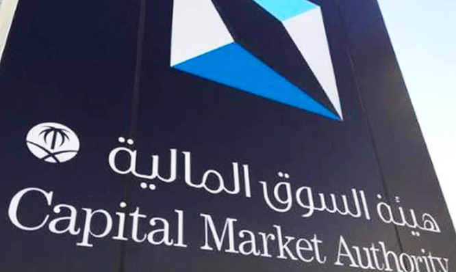 Saudi Capital Market Authority approves over $26.6bn capital increase in 5 years 