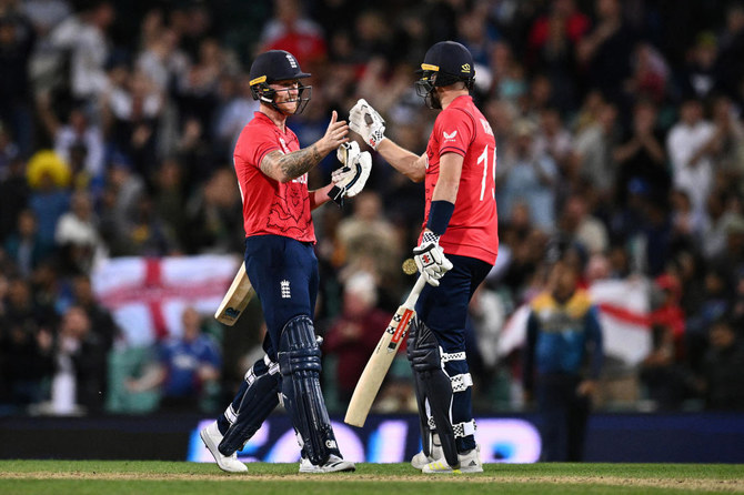 England reach T20 WCup semifinals, Australia eliminated