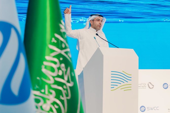 Mideast’s first RO membrane plant expected to contribute $1.14bn to Saudi GDP 