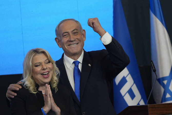 Israel’s premier calls for unity after Netanyahu election victory