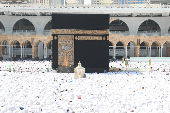 UK one of ‘most important regions’ in Saudi bid to enhance pilgrim experiences: Hajj minister