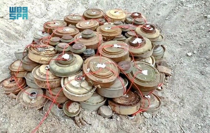 KSRelief’s Masam project dismantles 1,119 mines in Yemen within a week