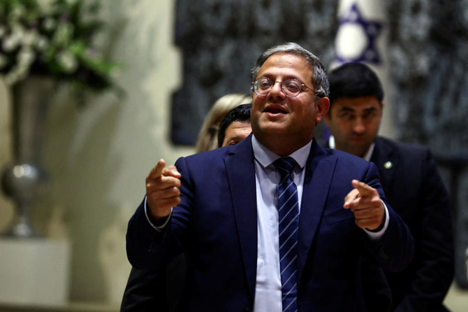 Israel’s far-right kingmaker Ben-Gvir joins memorial for racist rabbi