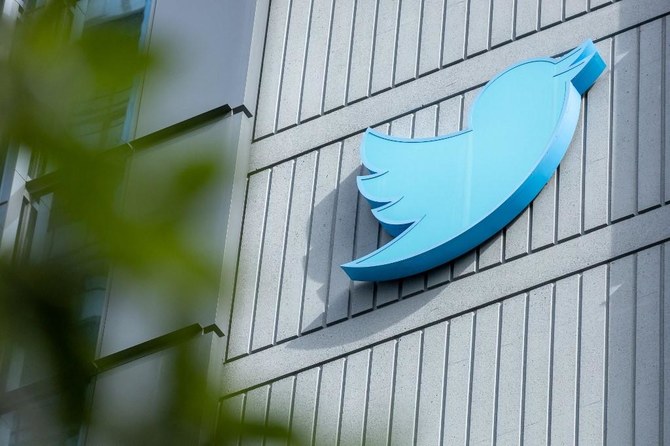Twitter Blue signups unavailable after raft of fake accounts