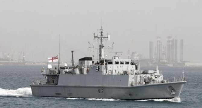 UK warships to play role in World Cup security operation