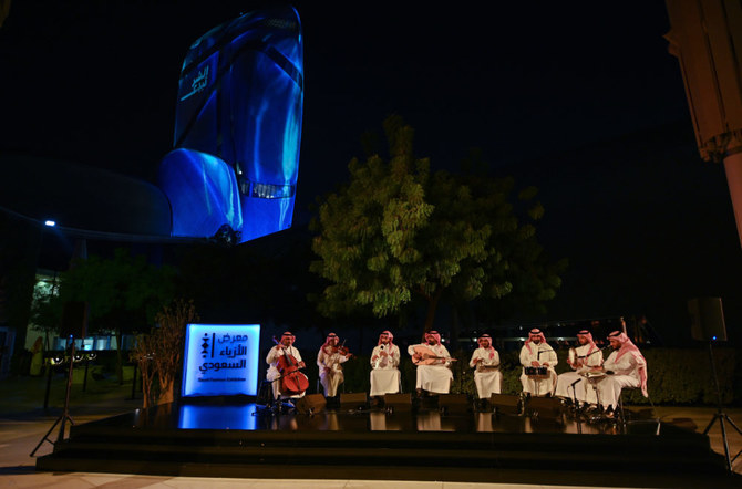 The exhibition aims to explore the future of design in Saudi Arabia. (Photo/Yasir Alqunais)