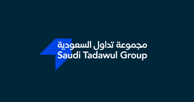 Tadawul’s share drops 10% as PIF’s book-building on the sale of 10% stake concludes 