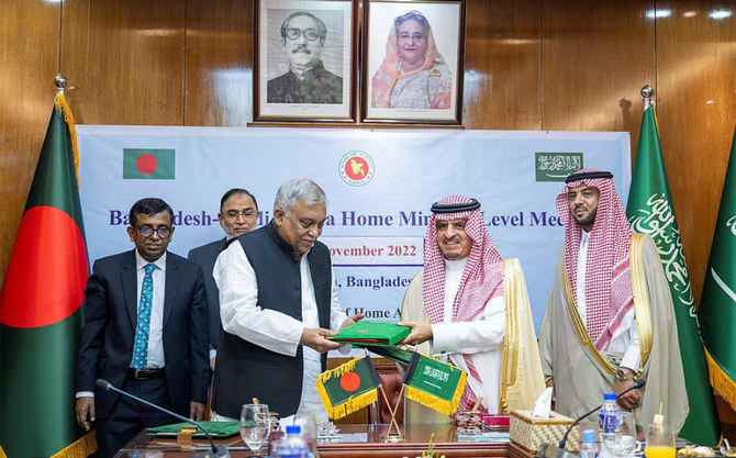 Saudi Arabia and Bangladesh reach an agreement to tackle drugs and human trafficking. (Twitter @MOISaudiArabia)
